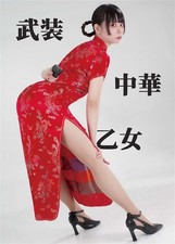 Collezione fotografica ragazze