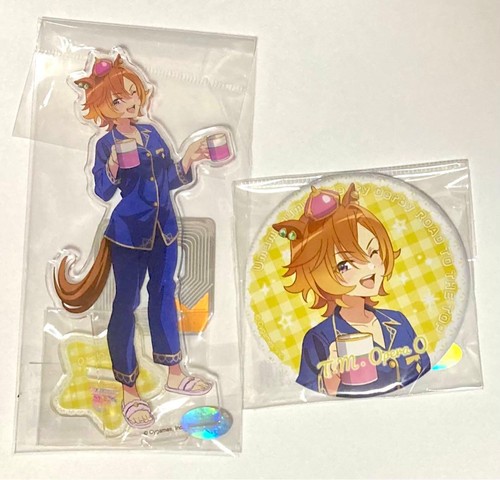 Set pigiama uma - pigiama, musume