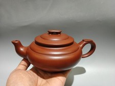 Yixing Teapot Set Tea Kettle
