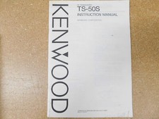 Kenwood TS-50S Ham Radio