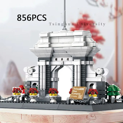 Blocco architettura cina - architettura,
