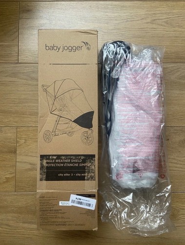 Copertura antipioggia baby - copertura,
