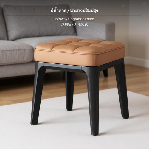 Set pouf quadrati - pouf,
