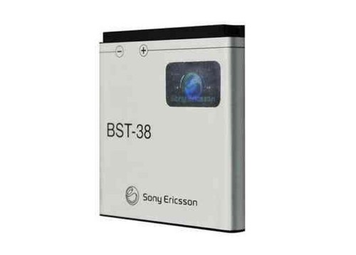 Batteria originale bst - batteria, bst-38