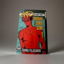 GTO The Early Years Vol 1