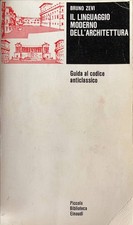 Il linguaggio moderno