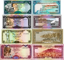 Yemen lotto banconote old - lotto,