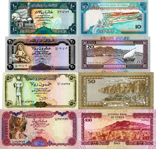 Yemen lotto banconote old - -, 4