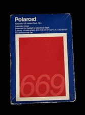 Scatola sigillata polaroid - sigillata, 669