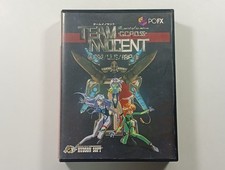 TEAM INNOCENT NEC PC-FX