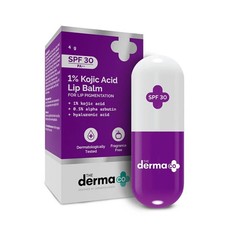 The derma balsamo labbra - derma, 1%