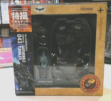 Batman the dark knight - knight,
