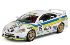 HONDA Integra Type R DC5 - #15