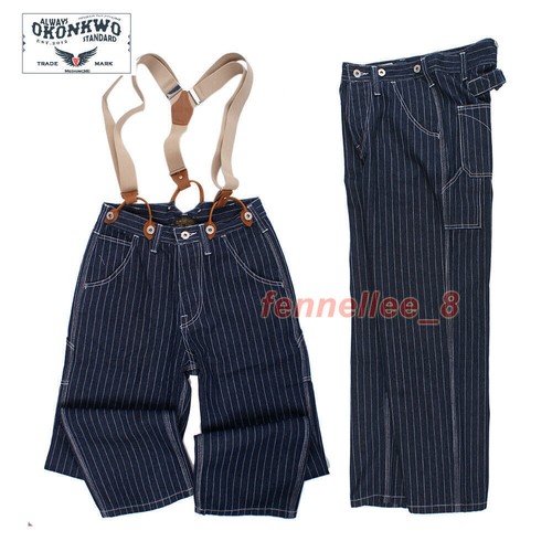Jeans vintage uomo righe - a,