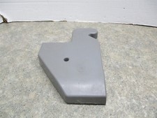 SAMSUNG REFRIGERATOR HINGE