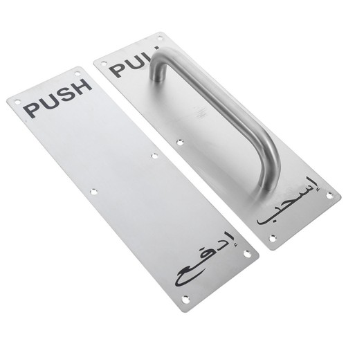 Pcs maniglia acciaio inox - maniglia,