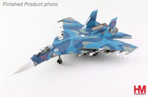 Hobbymaster sukhoi su 33 - hobbymaster, su-33