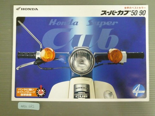 Honda super cub - 50, aa01