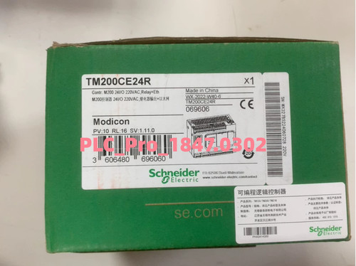 1pcs nuovo schneider - 1pcs,