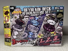 Set attacco e difesa mazzo