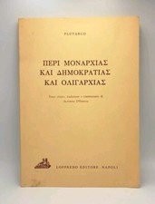 Plutarco - Perì monarchias
