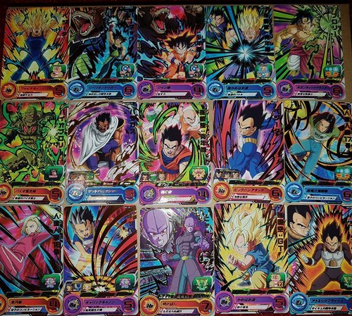 Carte dragon ball dbz - dragon, super
