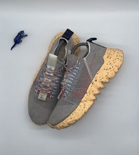 (2020) Nike Space Hippie 01