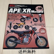 Honda APE XR Motard NSF Tuning