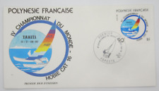 POLYNESIE FRANCAISE FDC N°