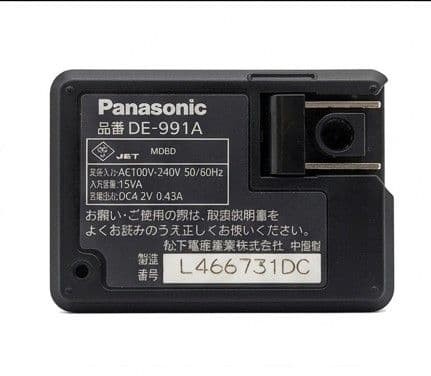 Panasonic lumix dmc - panasonic,