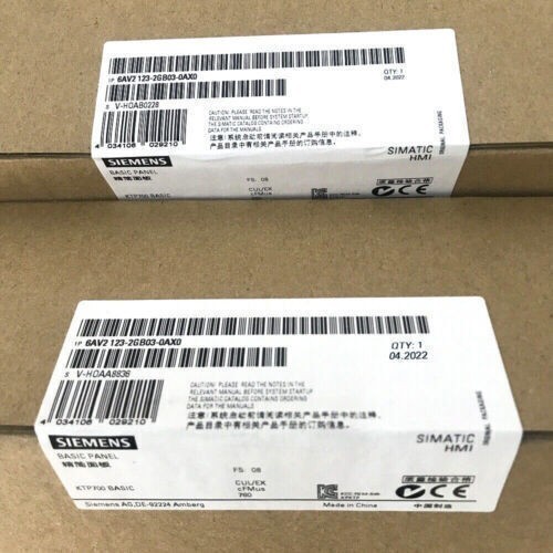Pezzo scatola per - 1, siemens