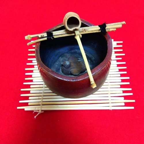Mino ware mini - ware, tsukubai
