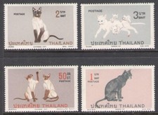 1971 Thailandia - SG 665-668 -
