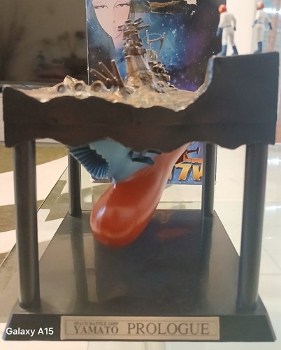 Banpresto corazzata yamato - corazzata,