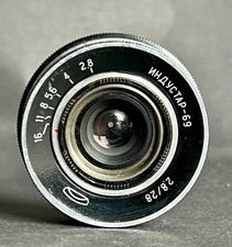 INDUSTAR 69 obiettivo