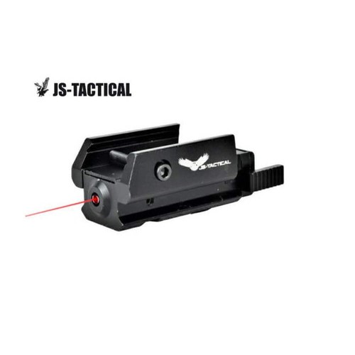 Laser rosso full metal - laser, full-metal