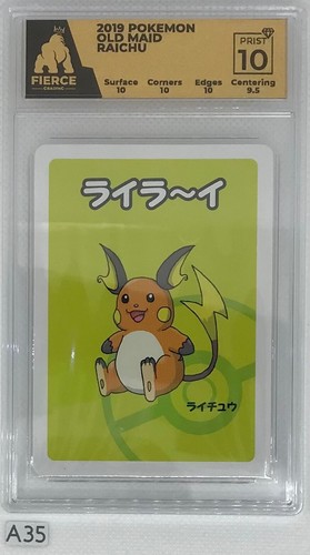 2019 pokemon old - old, raichu