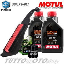 Tagliando PIAGGIO Liberty 125