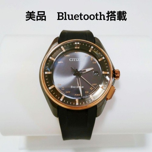 Orologio polso solare - orologio, da