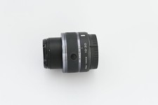 Nikon 1 Nikkor VR 10-30mm
