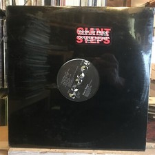 [EDM/DANCE]~SEALED 12"~GIANT