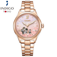 Orologio Automatico Meccanico CITIZEN COLLECTION PC1017-88Y Sakura Limited