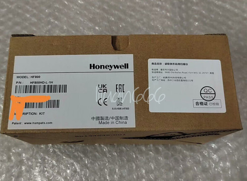 1pz nuovo decoder honeywell - 1pz,