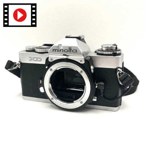 Ecc corpo fotocamera - [ecc+2],