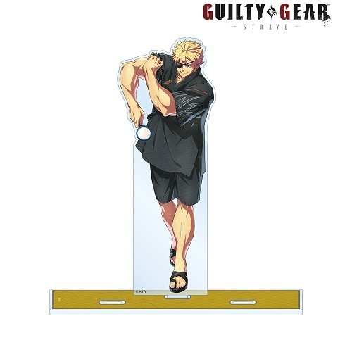 Guilty gear strive sin kiske - guilty,
