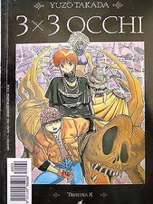 3X3 OCCHI n.21 "trinetra X" di