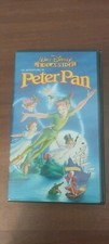 VHS - PETER PAN le avventure di - I CLASSICI DISNEY 1998 - Film animazione