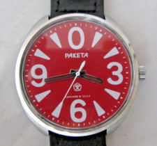 OROLOGIO RAKETA CCCP GRANDE