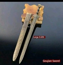 Portachiavi Spada One Piece