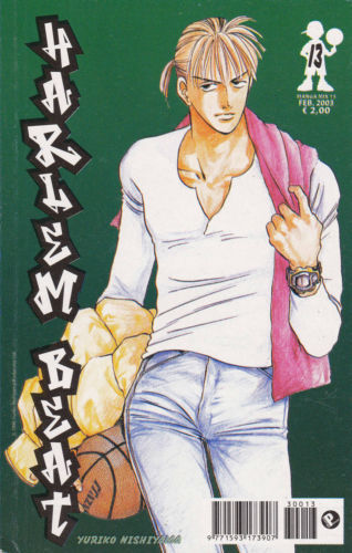 Harlem beat planet - planet, manga